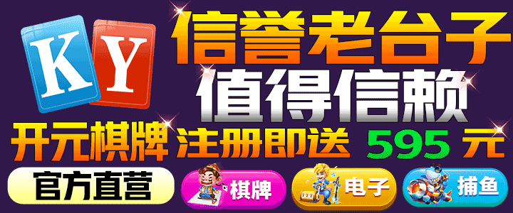 国产日韩视频一区·动漫女性扒